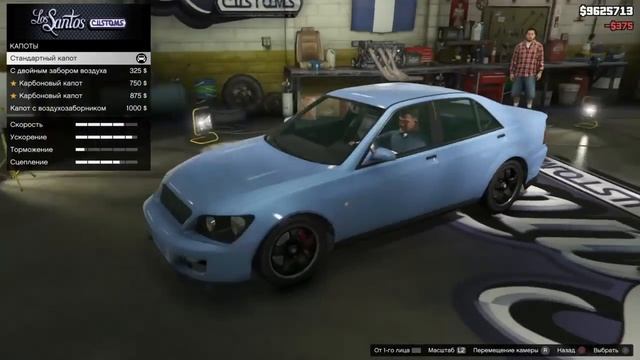 Тюнинг машин в gta 5 с Флексом | Karin Sultan RS