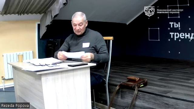 Газизов Каюм Касимович смотреть онлайн