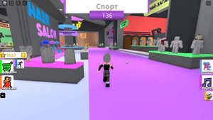 ПОКАЗ МОД, НО МЫ ОДЕВАЕМСЯ КАК УЭНСДЭЙ! Roblox Fashion Show!