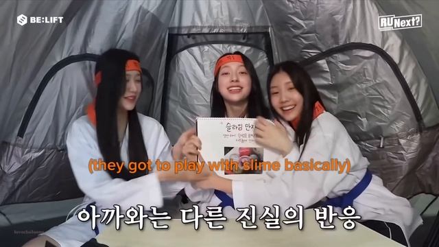 chanelle, wonhee and jeongeun in the Stress Detox Tent | R U Next Funny Moments смотреть онлайн