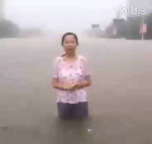 Прогноз погоды в Китае