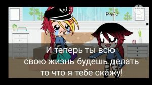 ~ 24 часа Рейх и СССР в одной комнате 2 часть из 3 ~