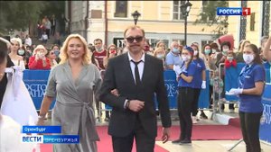 В Оренбурге открылся кинофестиваль «Восток Запад Классика и Авангард»