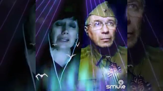 Журавли / Марк Бернес // Татьяна & Евгений