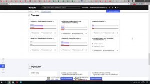 intel xeon e3 1230 v2 ( i7 3770 ) vs core i5 3470 для 1155 сокета