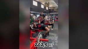 Соревнования. Жим лёжа. Астахов Владимир. 210 кг.