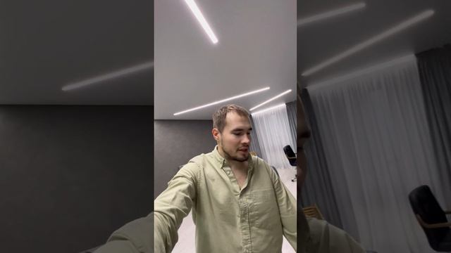 Световые линии в детскую. Яркий свет и RGB (разноцветный) смотреть онлайн