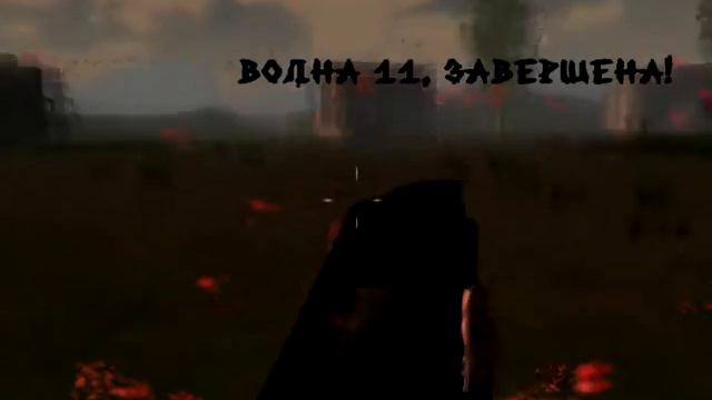 Ставим рекорд в " Билет в один конец" 5 часть смотреть онлайн