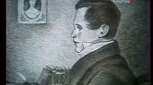 Юрий Лотман 23/33 Независимость - основа Чести интеллигентного человека. Русская интеллигенция 19 в