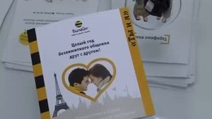 Билайн А100 за 99 рублей