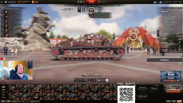 Песочница С подписчиками смотреть онлайн