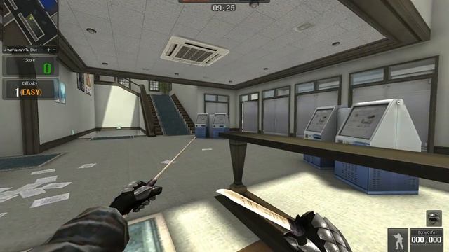 Test Script Point Blank Evolution V32 смотреть онлайн