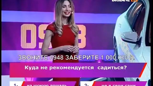 Миллионер на диване (BRIDGE TV, 13.05.2016)