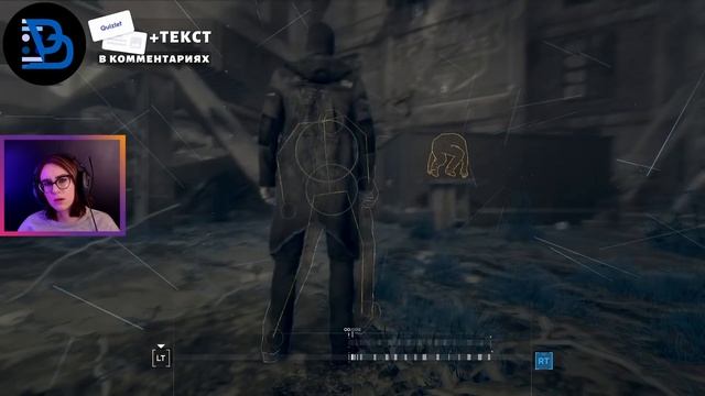 АНГЛИЙСКИЙ ПО ИГРАМ - Detroit: Become Human 12 часть смотреть онлайн