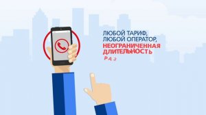 5 принципов ДТД_Бесплатность