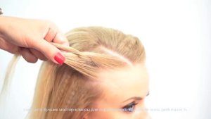 Мастер-класс «Техника плетения кос» How to do braiding