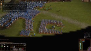 Казаки 3 прохождение #4 Спасение Турина\Play cossacks 3 Help Turin