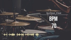 70 BPM 드럼비트 (Simple Straight Beat 70 BPM)