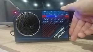 Радиоприемник Альпинист рп-224