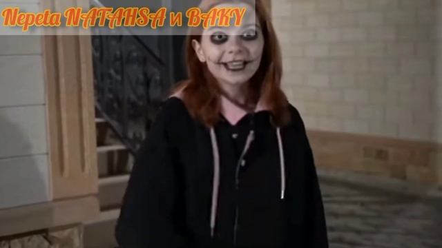 ( Спасибо всем кто был со мной) Баку пожиратель снов, Соня, Алёна. смотреть онлайн