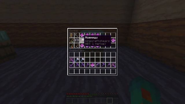 ВСЕ ТОП ЗАЧАРОВАНИЯ В ВЫЖИВАНИИ  MINECRAFT 1.16.5 - 1.18.2