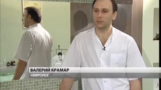 Остеохондроз смотреть онлайн