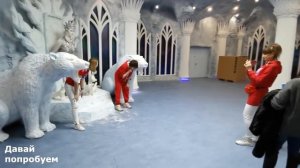 Остров мечты Остров мечты, парк развлечений. Диснейленд в Москве.