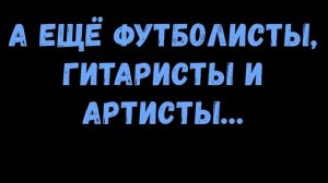 5 Б класс школа 14 Киров