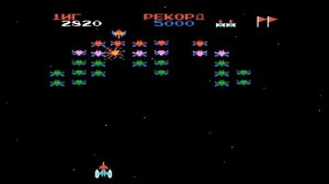 Galaxian (Галактика) - Прохождение / Денди, Dendy, Nes, Игра