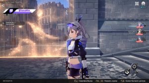 ОБЗОР ВНЕШНОСТИ СЕРЕБРЯНЫЙ ВОЛК | А КАКОЕ У НЕЕ НЕБО?  SILVER WOLF | HONKAI STAR RAIL