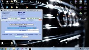 Как Кодировать блоки в VCDS на VW Audi Skoda. Как и зачем?