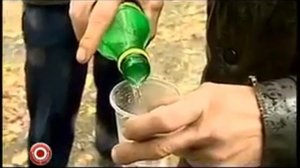 коварная водa kovarnaya voda)