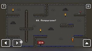 one level 3: уровни 88-90