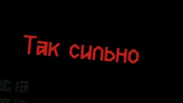 |Лю(бить)||meme|