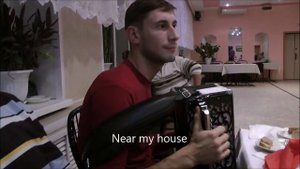 На закате ходит парень - na zakate hodit paren - At sundown a guy walks about