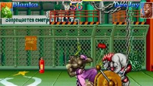 Super Street Fighter II Turbo - GGPO- FT10 - pe1port (blanka) vs MrPogo (DJ)