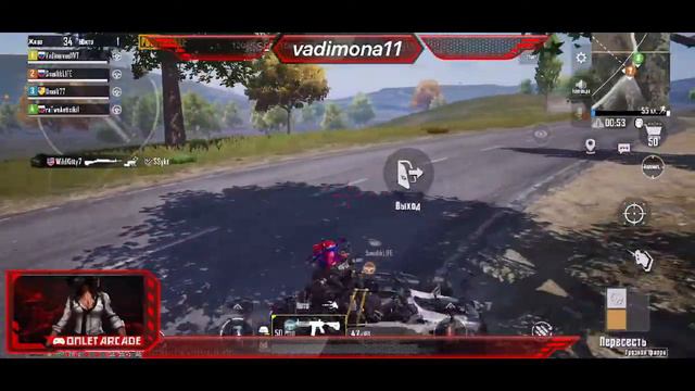 Девушка играет в PUBG MOBILE😌 Подпишись и поставь лайк 👍 смотреть онлайн