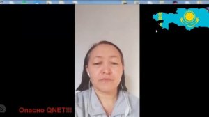 Этот Qnet. Они давят на слабые места.(кюнет отзывы)