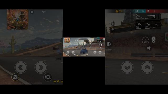 игра во free faer извините что сразу всё не получилось ну а я победил смотреть онлайн