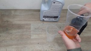 АЛЬТЕРНАТИВА МАСЛА МАЗДА