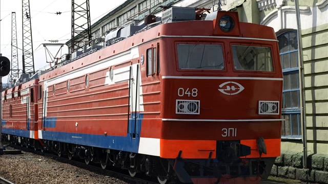 День Железнодорожника 2023!!! смотреть онлайн