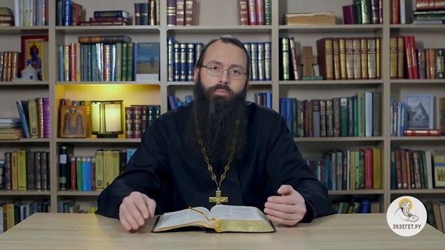 Апостол АНДРЕЙ ПЕРВОЗВАННЫЙ!!! БИБЛИЯ ОТВЕЧАЕТ. Священник Валерий Духанин.
