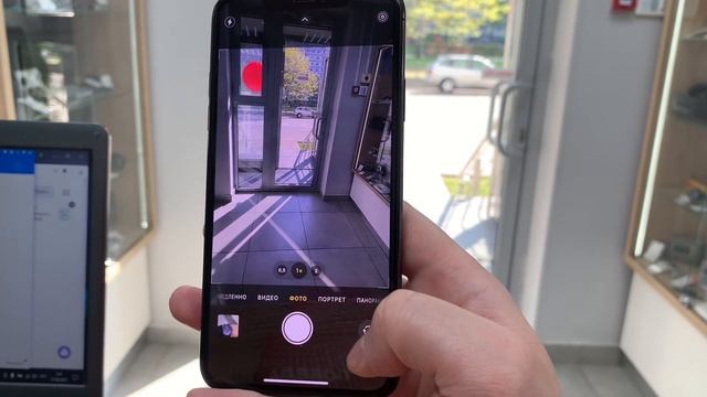 11pro max 256gb смотреть онлайн