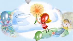 КЛИП Планета Детства