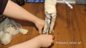 Конь в пальто.  Лепка тела из папье маше