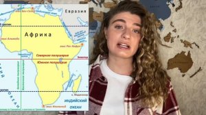 Виктория - самое большое озеро Африки