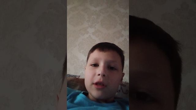 моя ситуация