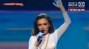 SEREBRO Мало Тебя Music Box 2013