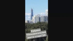 БРАЙН МАПС МОМЕНТЫ С ТИГРОЙ (INSTAGRAM STORY)