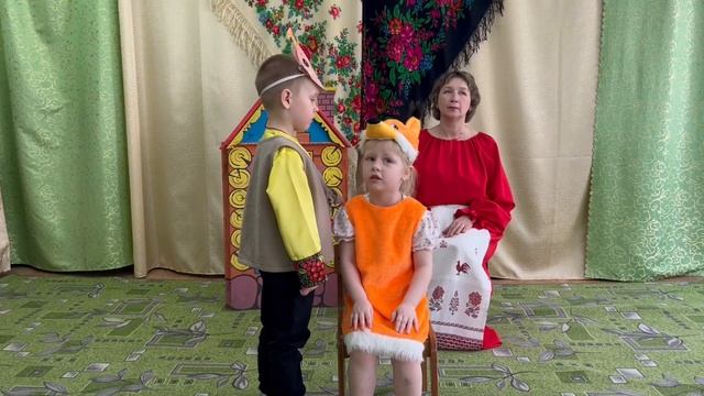 Лиса и Козёл смотреть онлайн